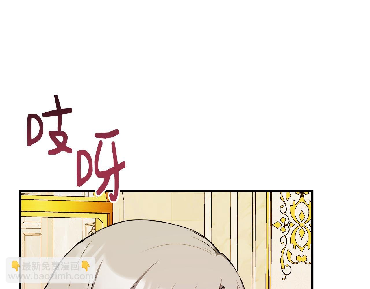 第11话 转角遇见你