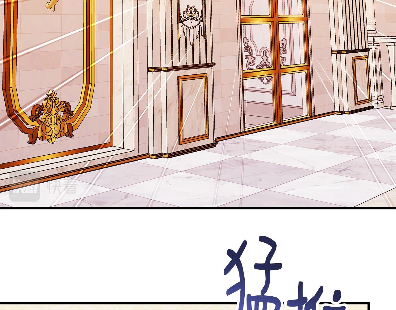 第11话 转角遇见你