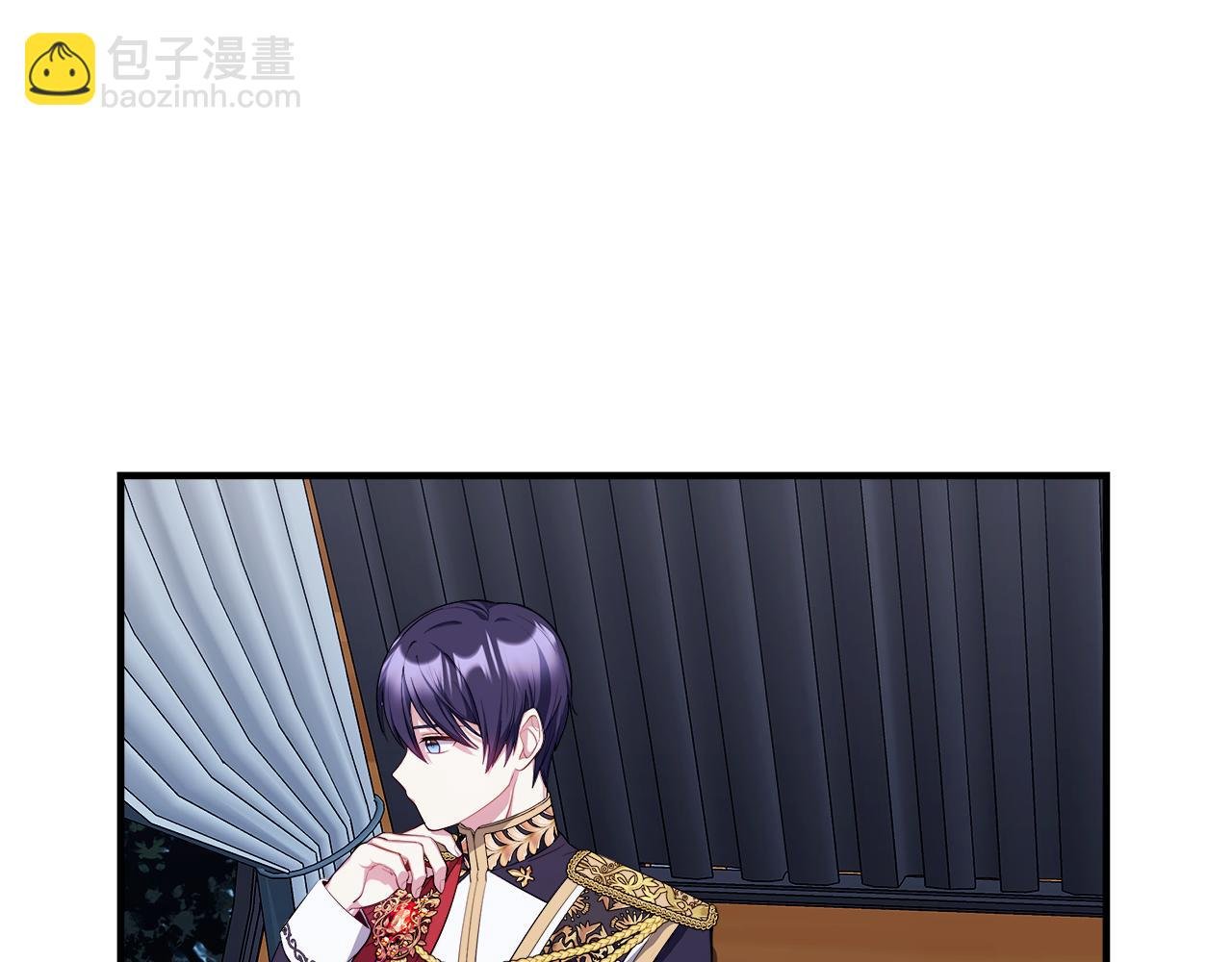 第13话 晴天霹雳