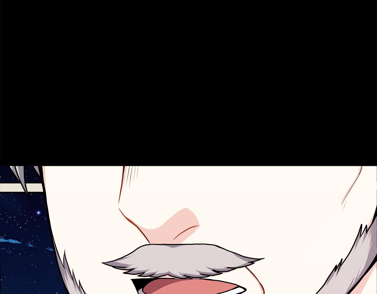 第13话 晴天霹雳