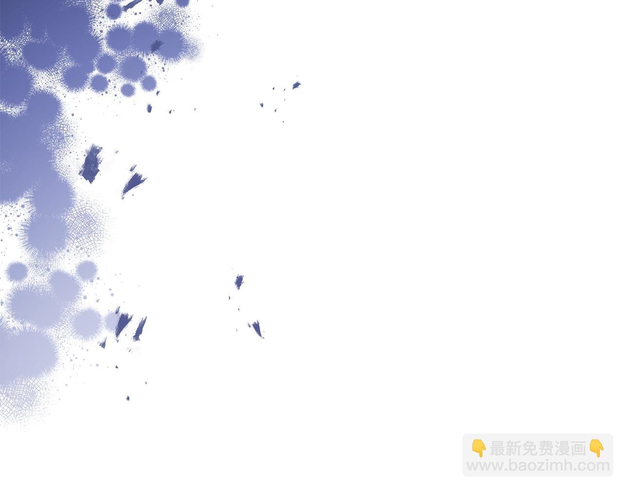 第14话 回府