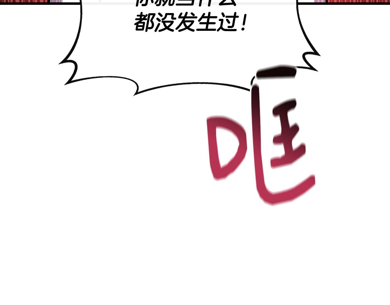 第15话 他来了