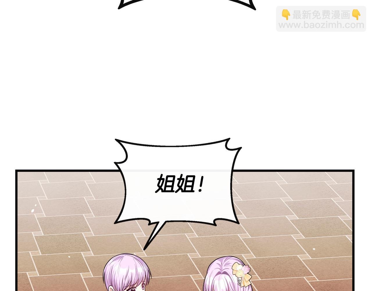 第15话 他来了