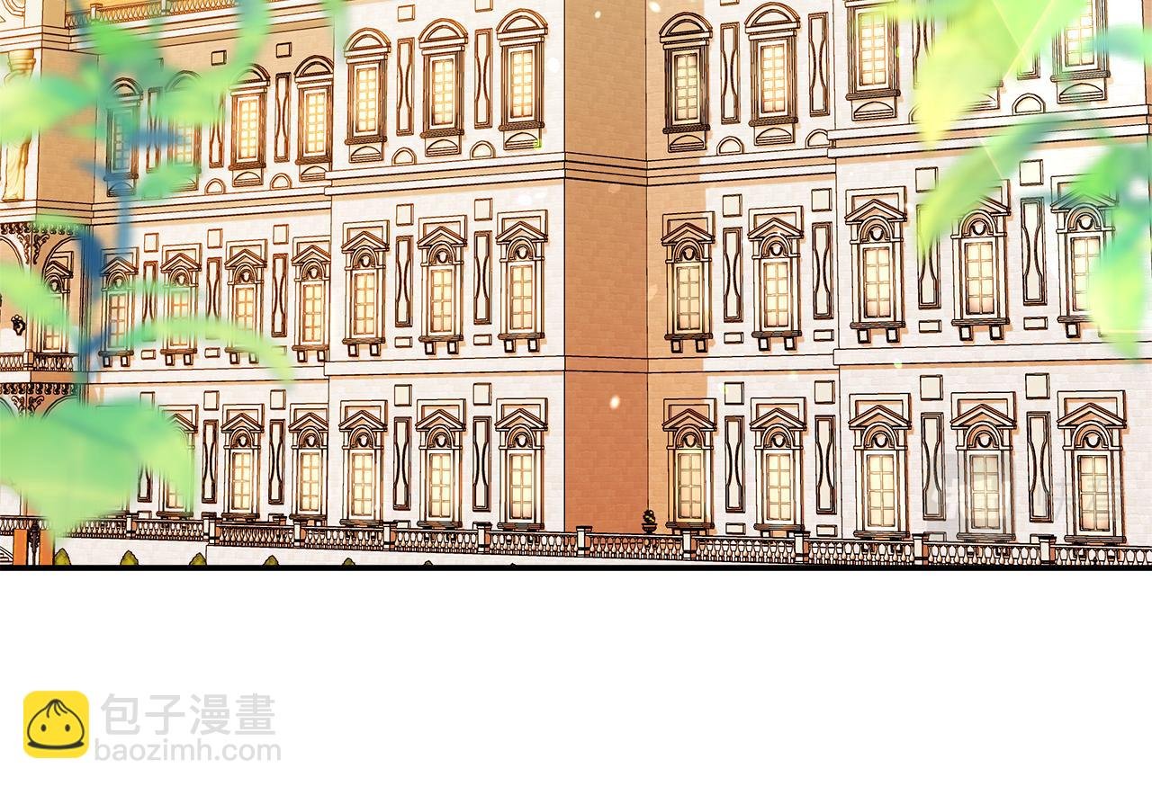 第17话 卡伦对遗嘱起疑心