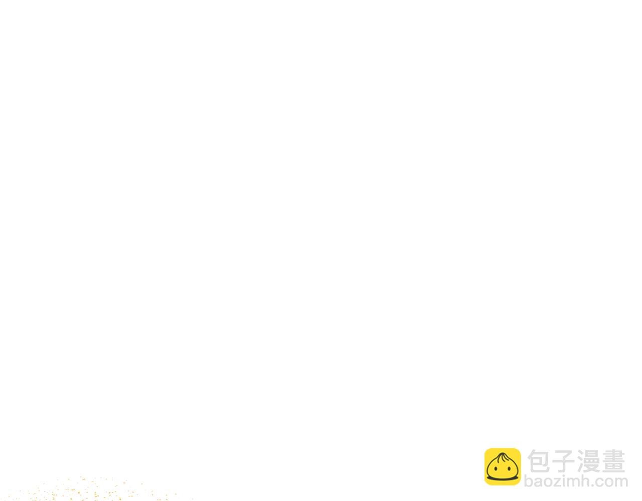 第19话 对暗号见神秘人