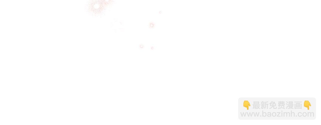 第2话 接待宾客