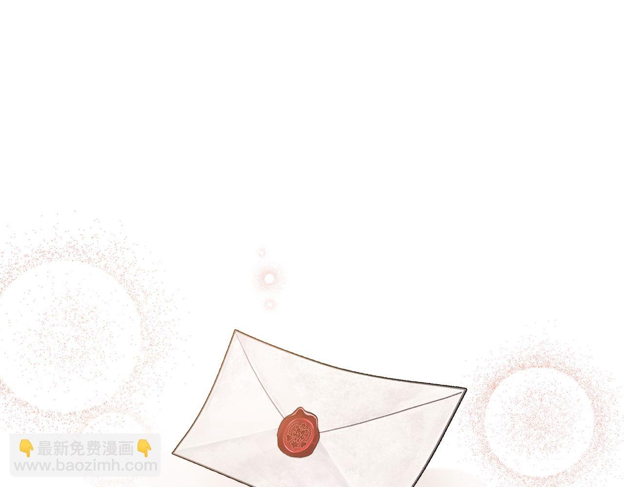 第2话 接待宾客