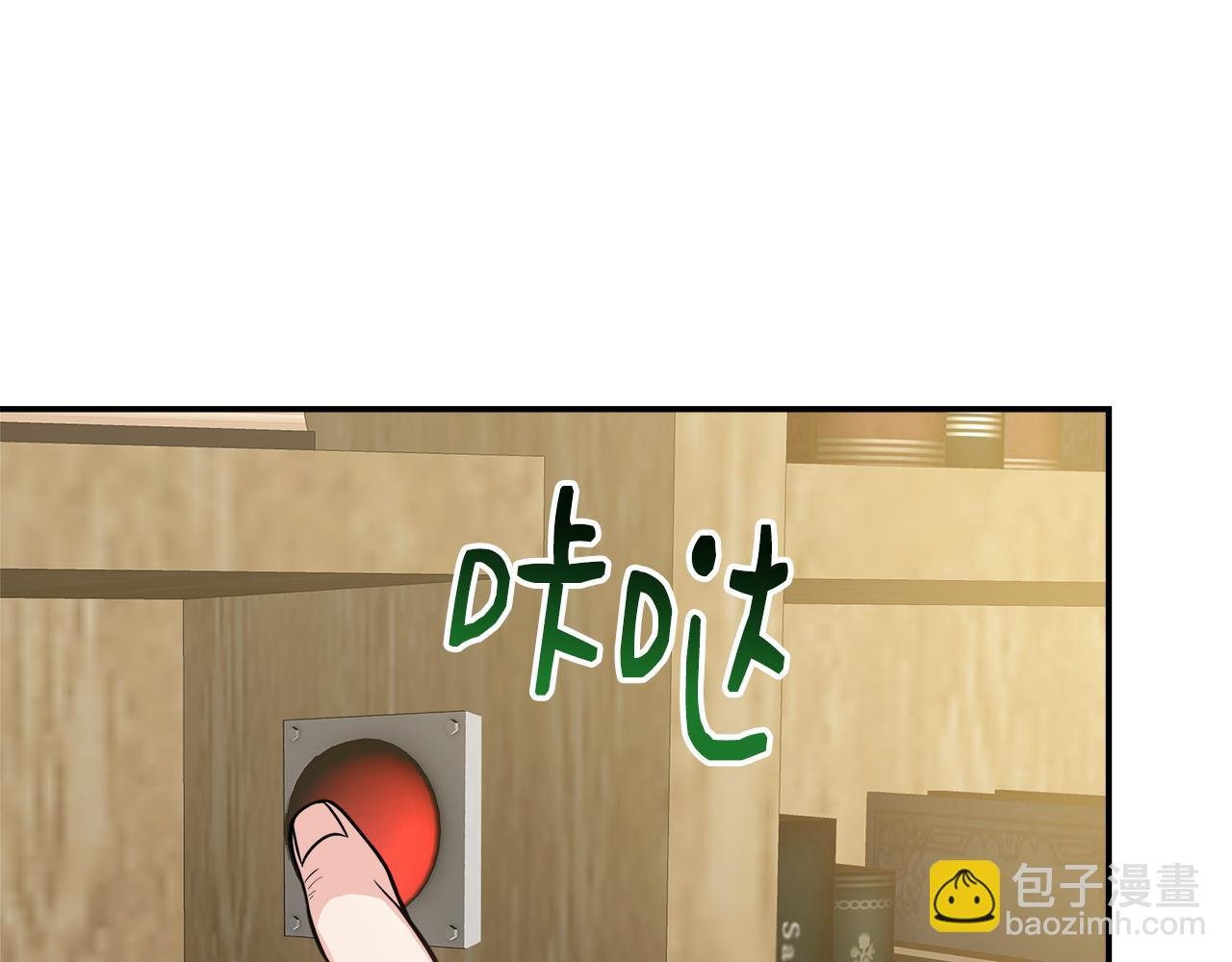 第20话 冤家路窄