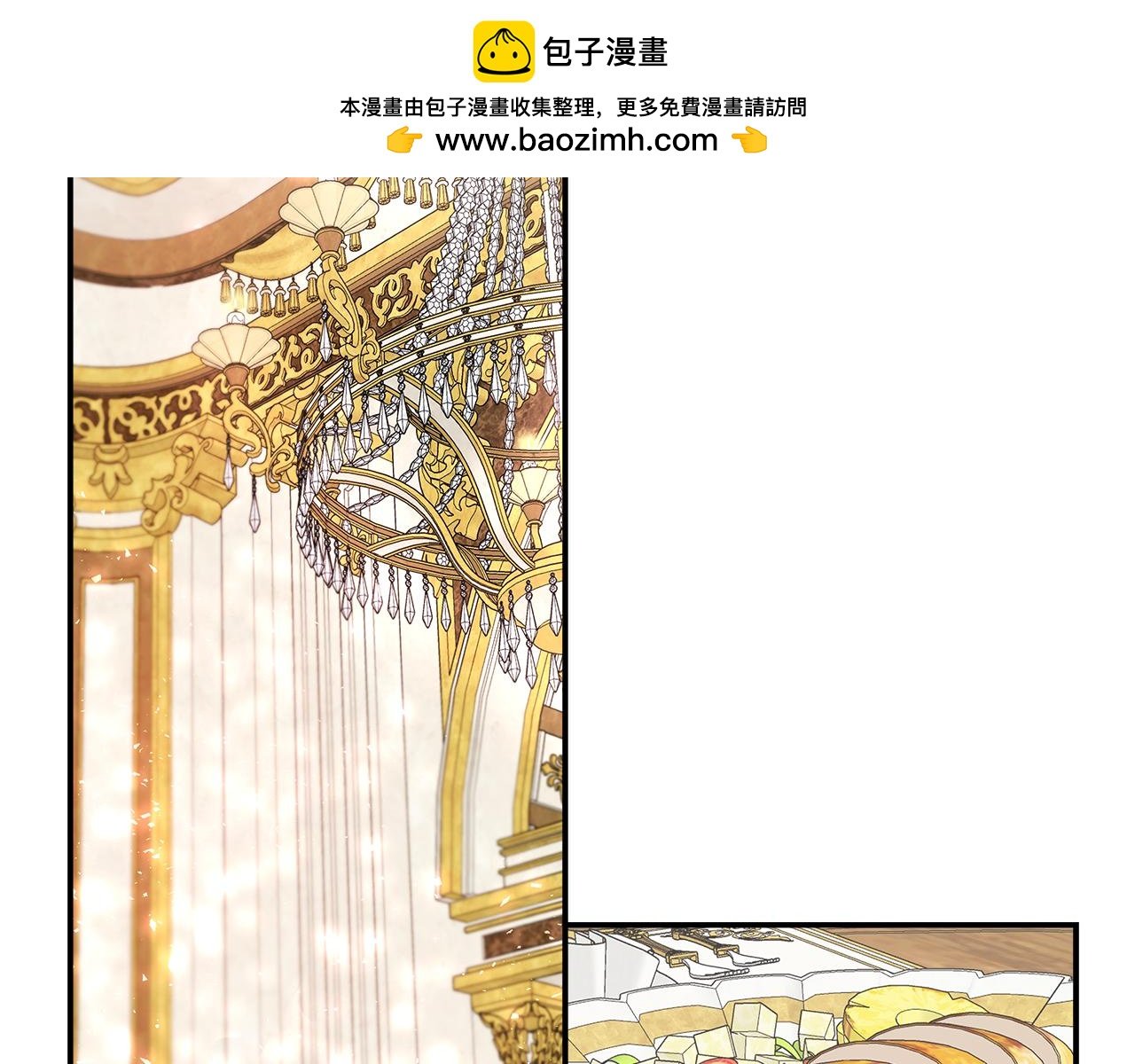 第24话 俘获皇帝的心