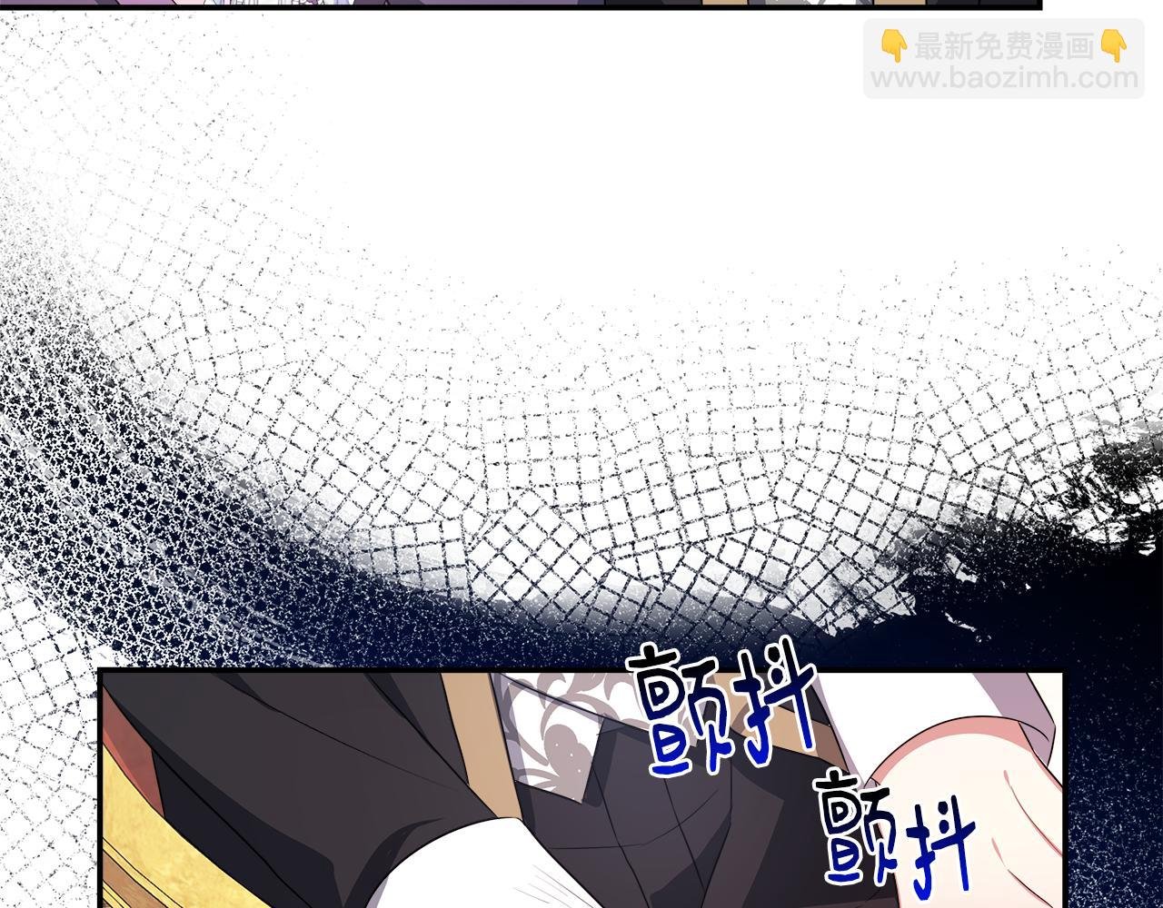 第24话 俘获皇帝的心