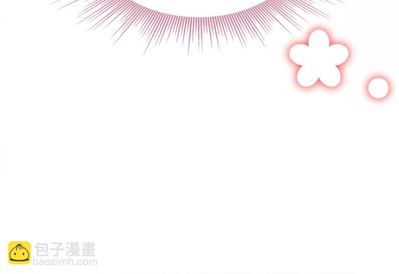 第25话 弟弟是恋爱导师