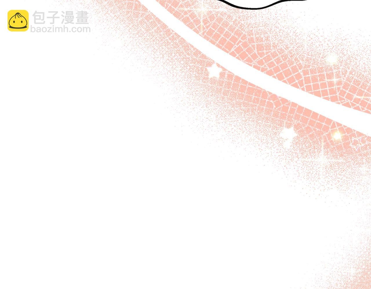 第25话 弟弟是恋爱导师