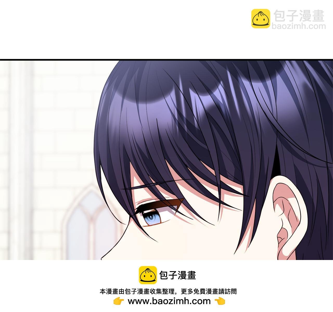 第25话 弟弟是恋爱导师