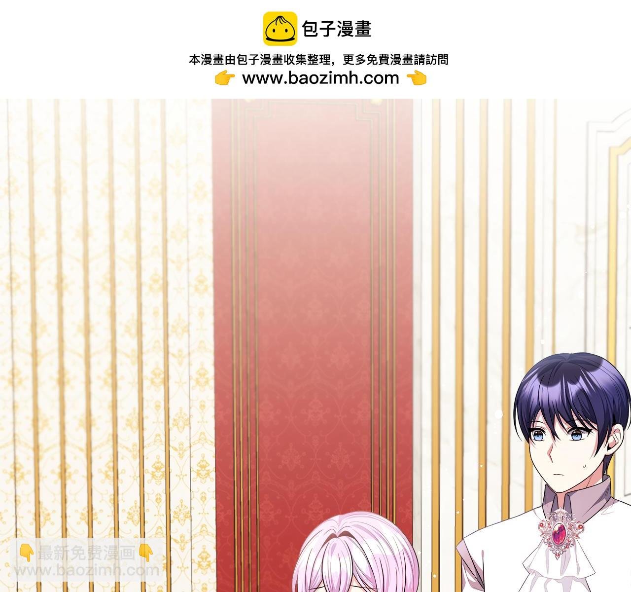 第26话 见莉雅小姐
