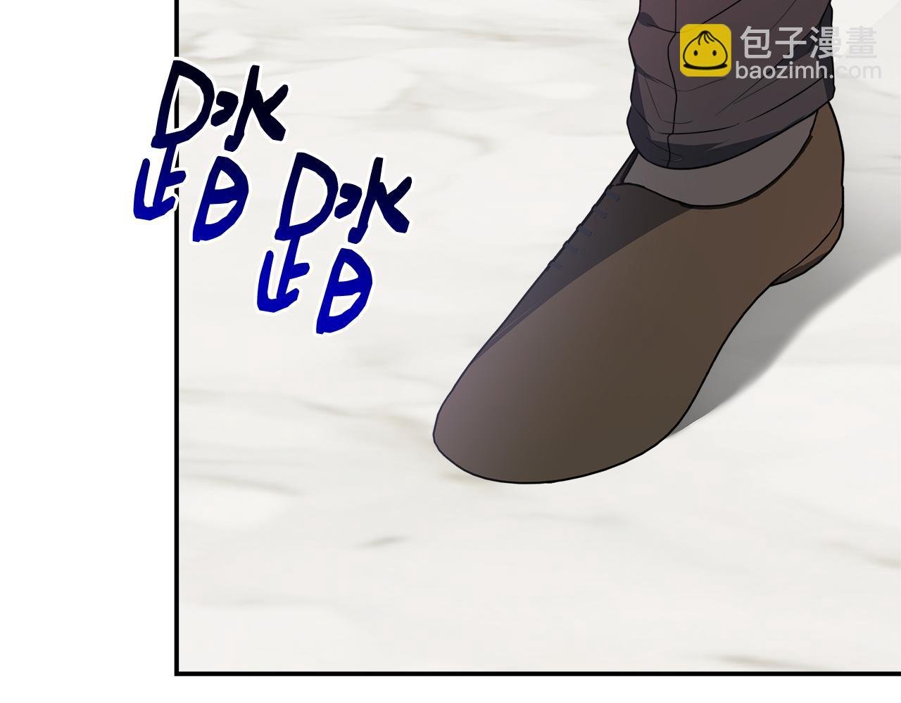 第26话 见莉雅小姐