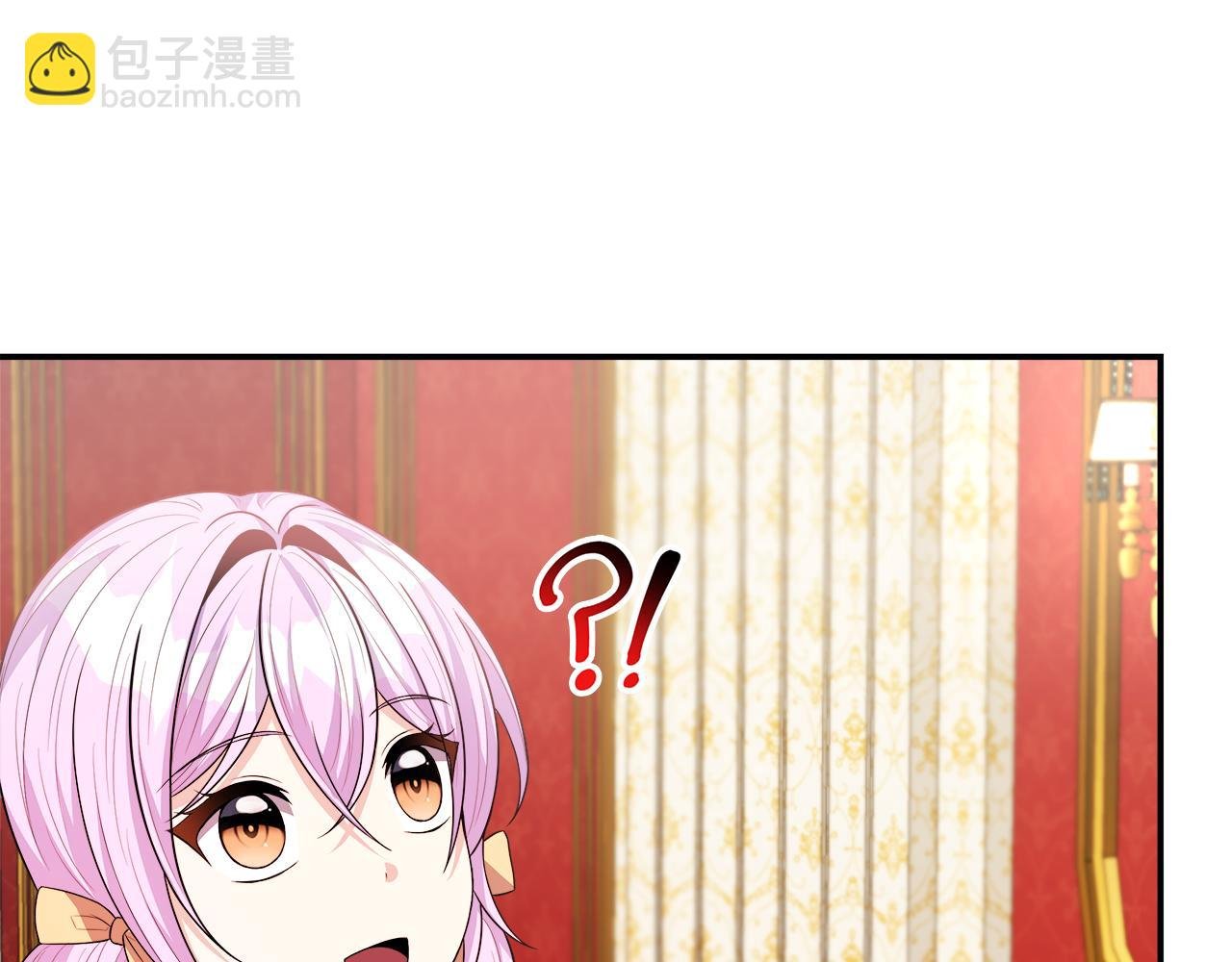 第26话 见莉雅小姐