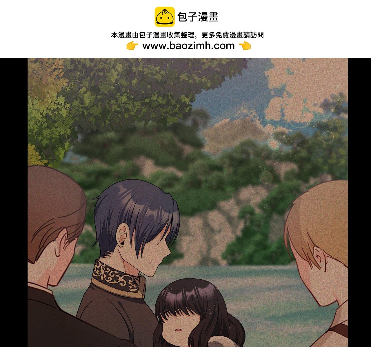 第31话 我相信你