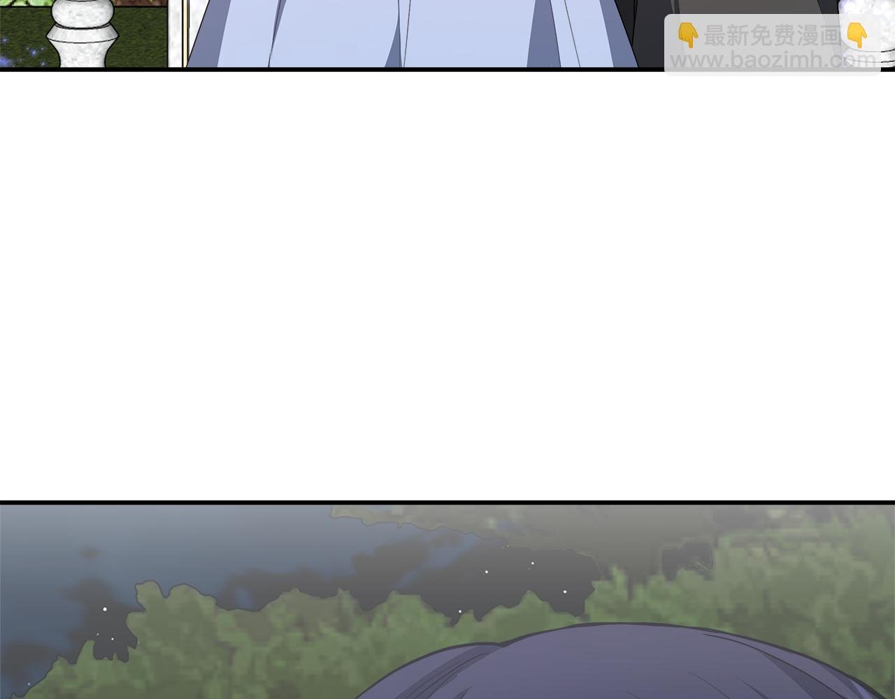 第33话 一起去北部