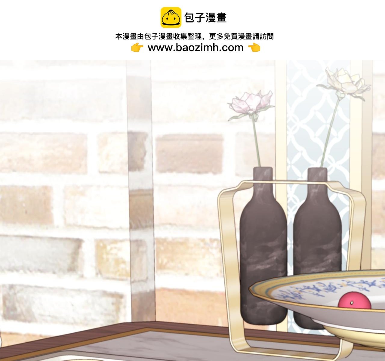 第36话 破解晶石