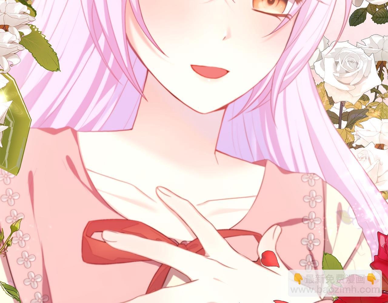第40话 竞选满月花