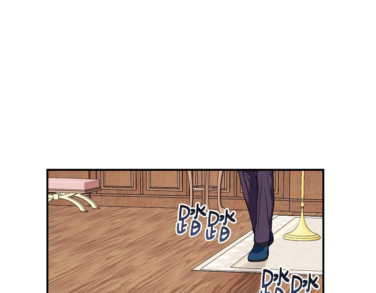 第5话 旁门左道