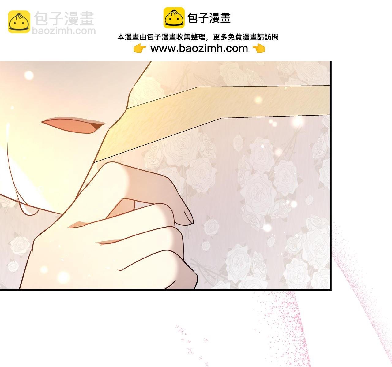 第57话 爱情的宿命