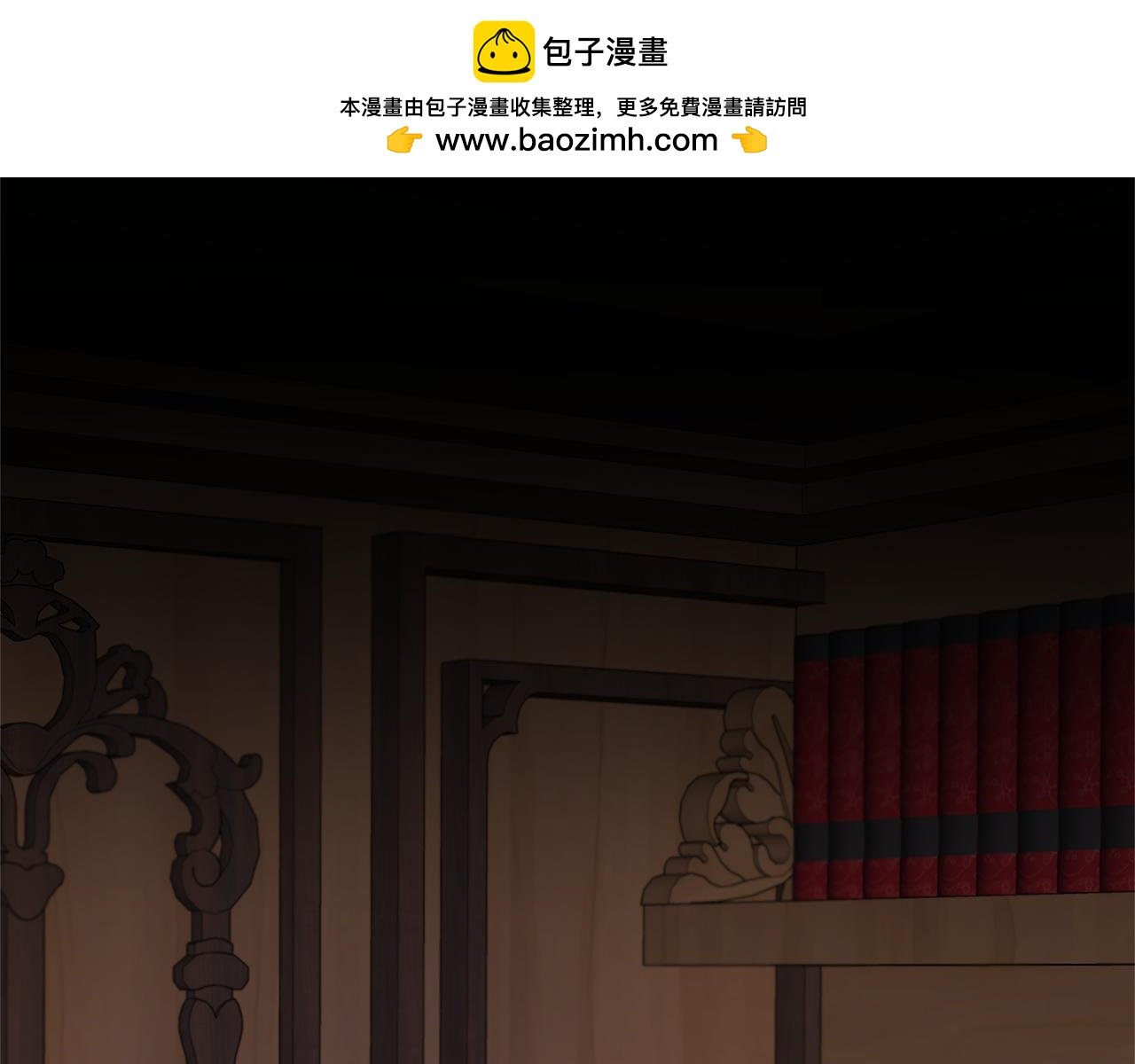 第70话 准备求婚