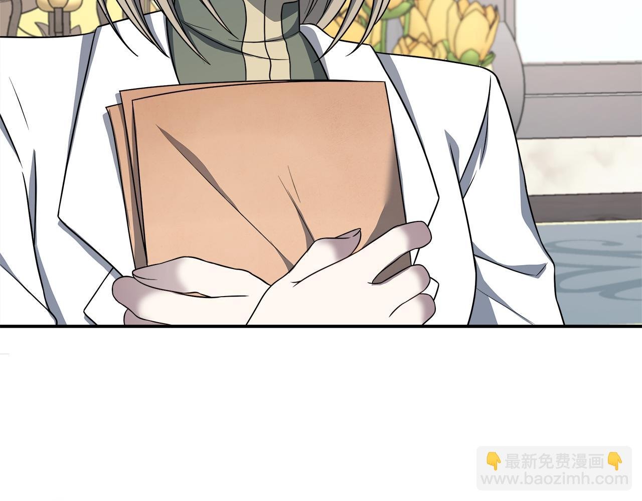 第74话 拒绝悔婚