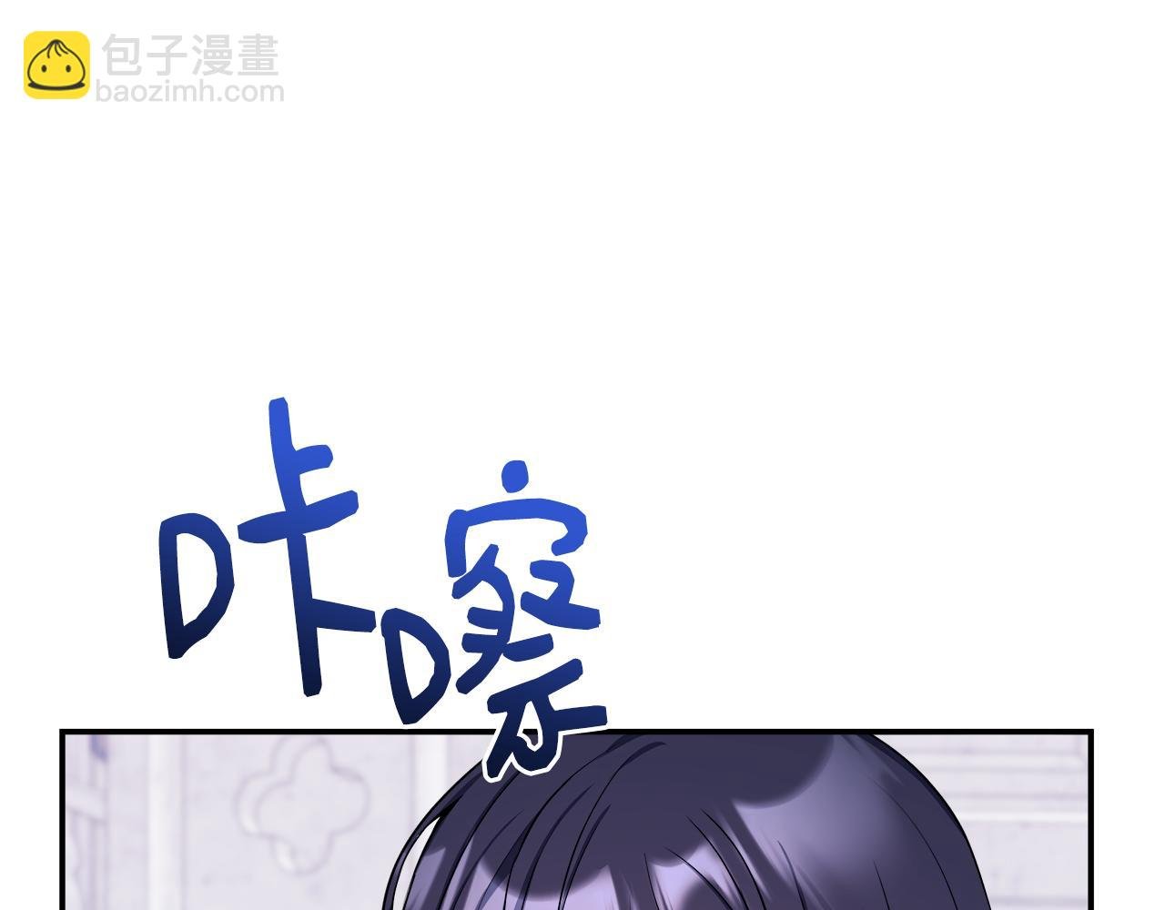第8话 姐姐得了相思病