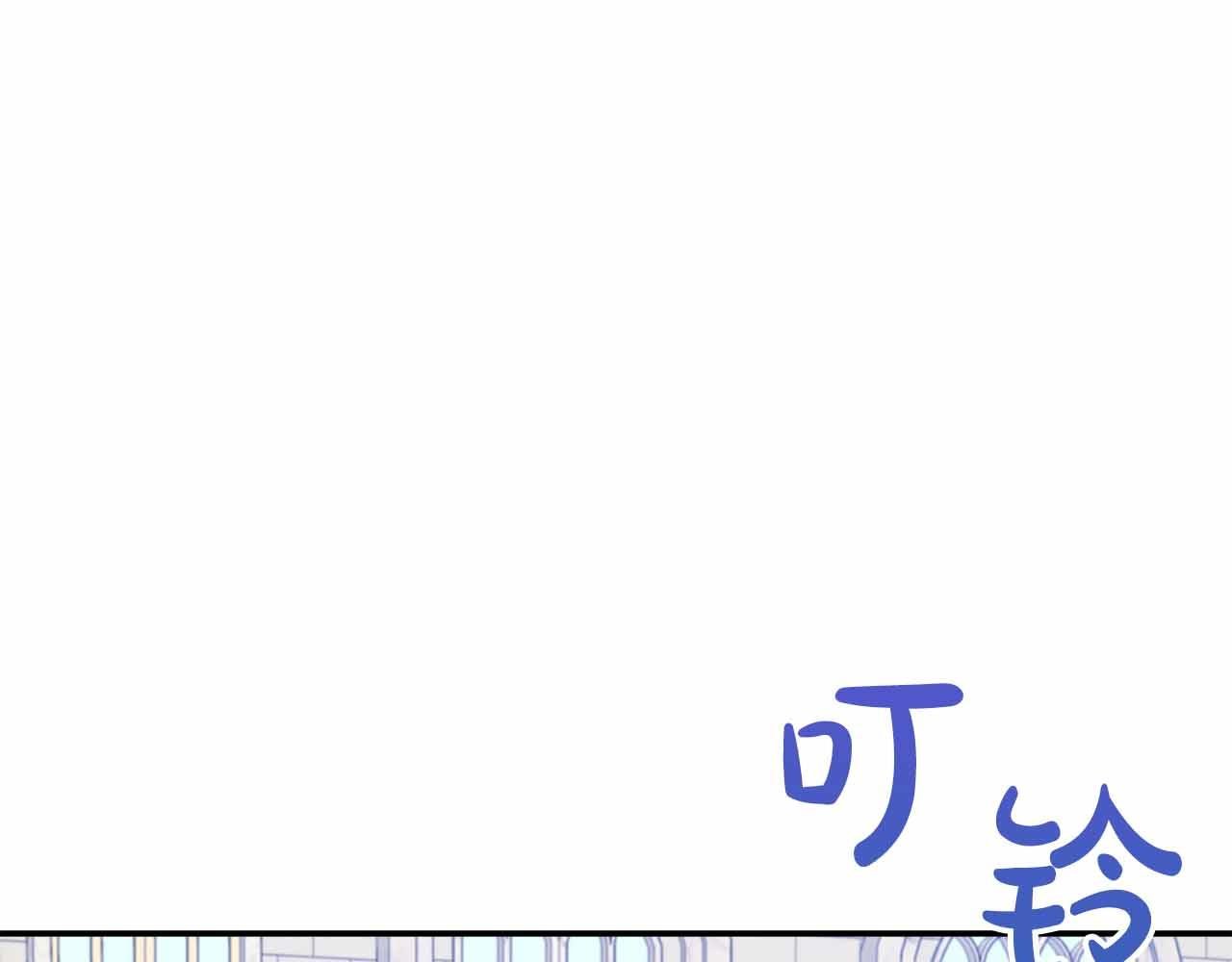 第80话 另类的求婚