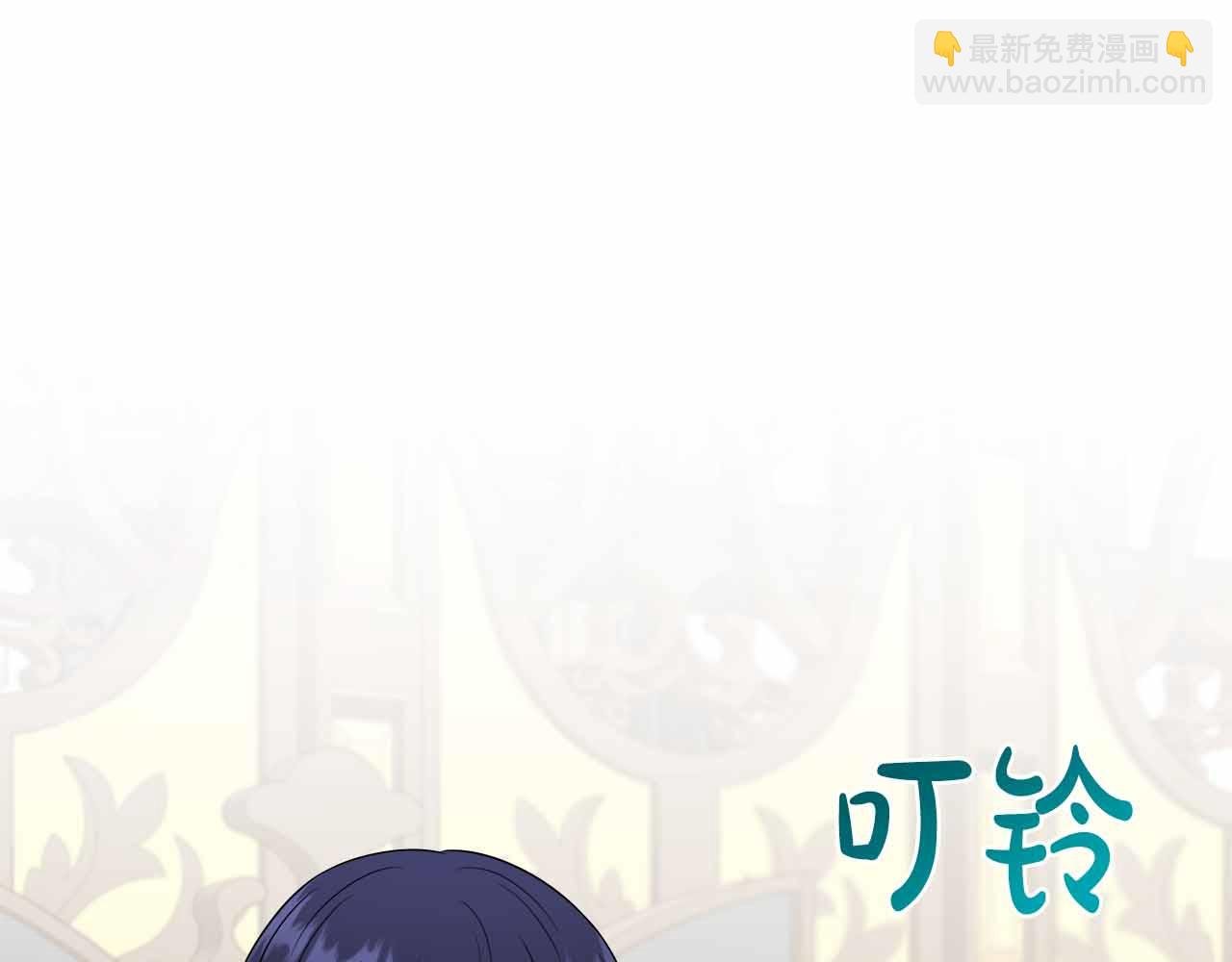 第83话 担心的事还是发生了
