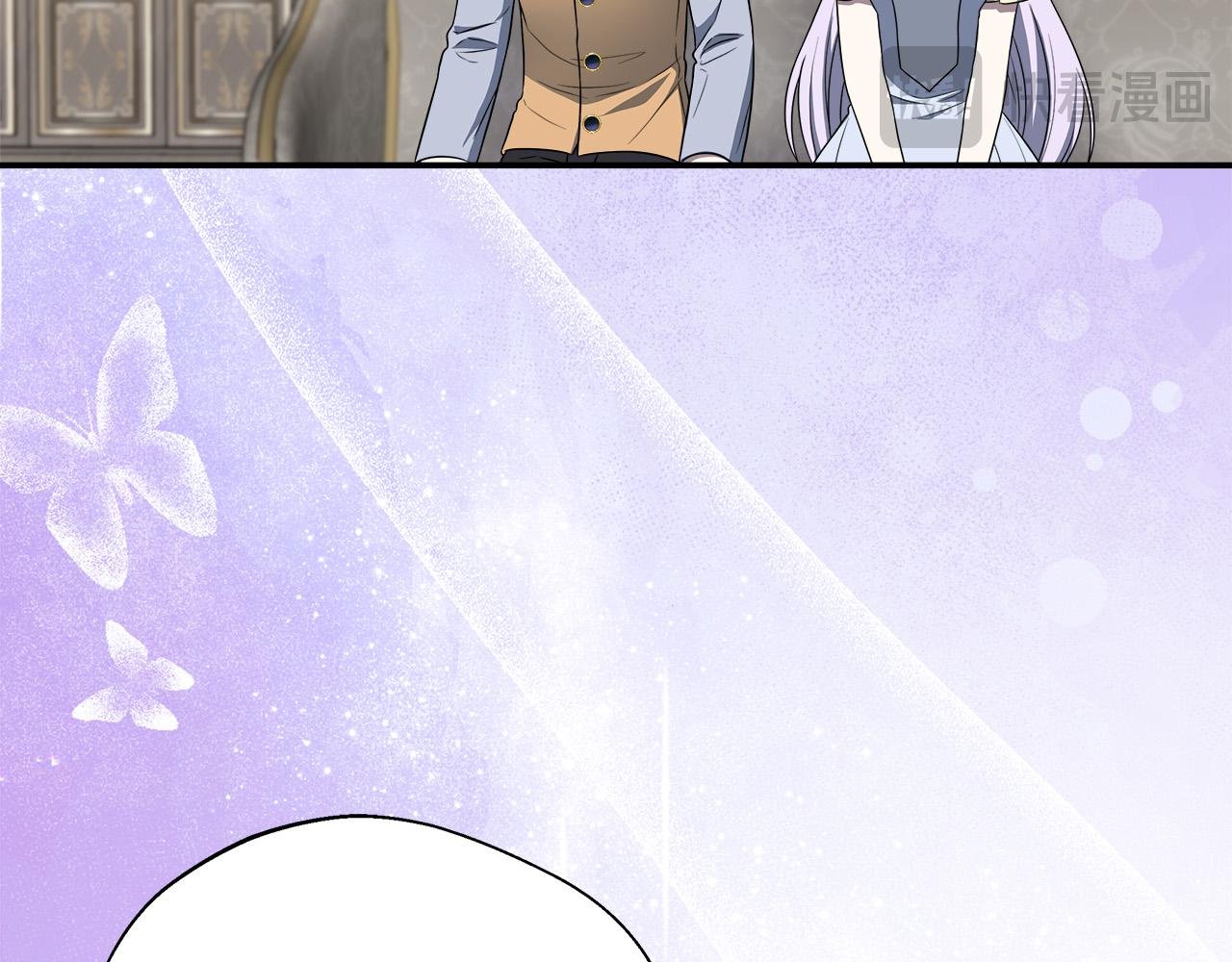 第91话 姐弟对话