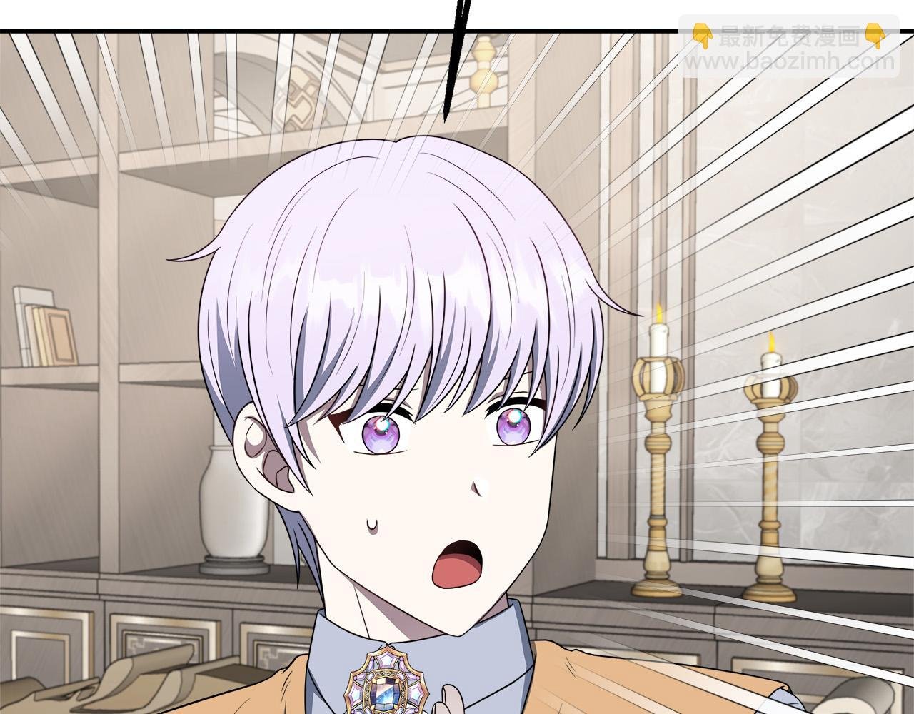 第91话 姐弟对话