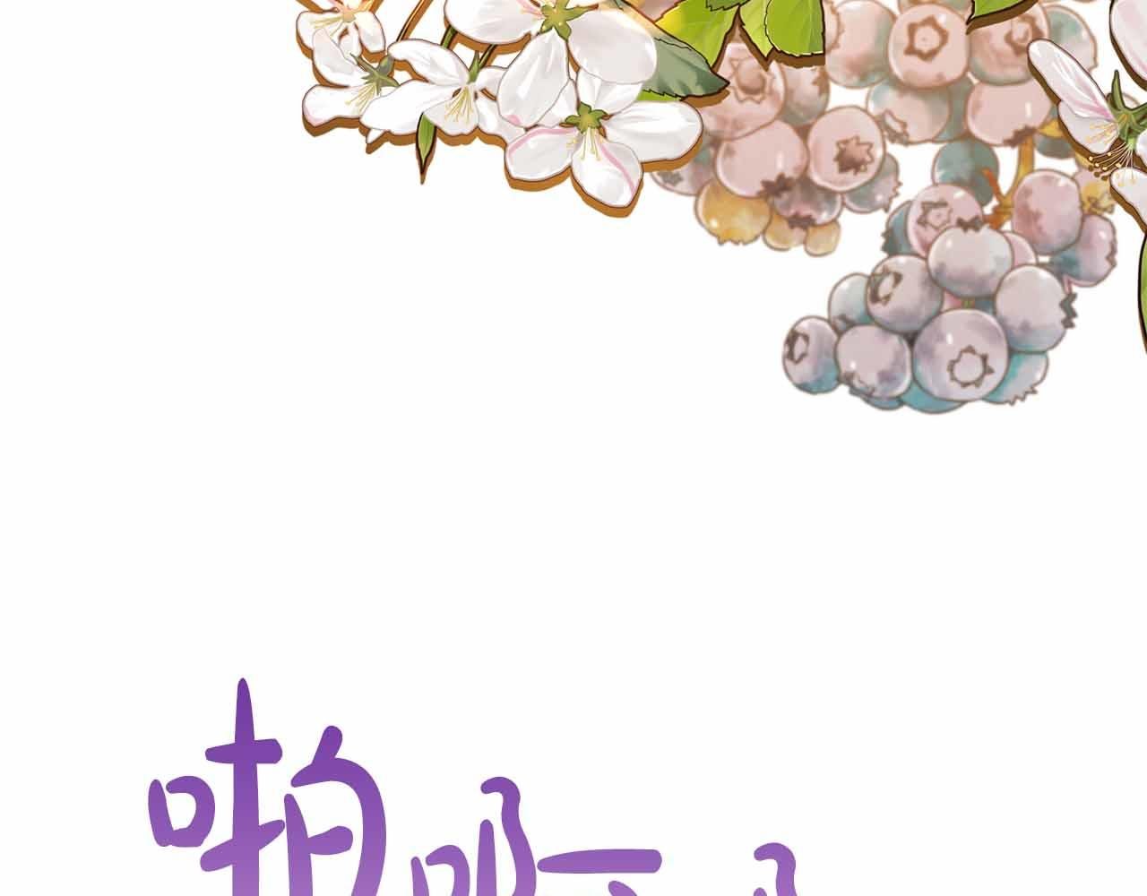 第95话 商量作战