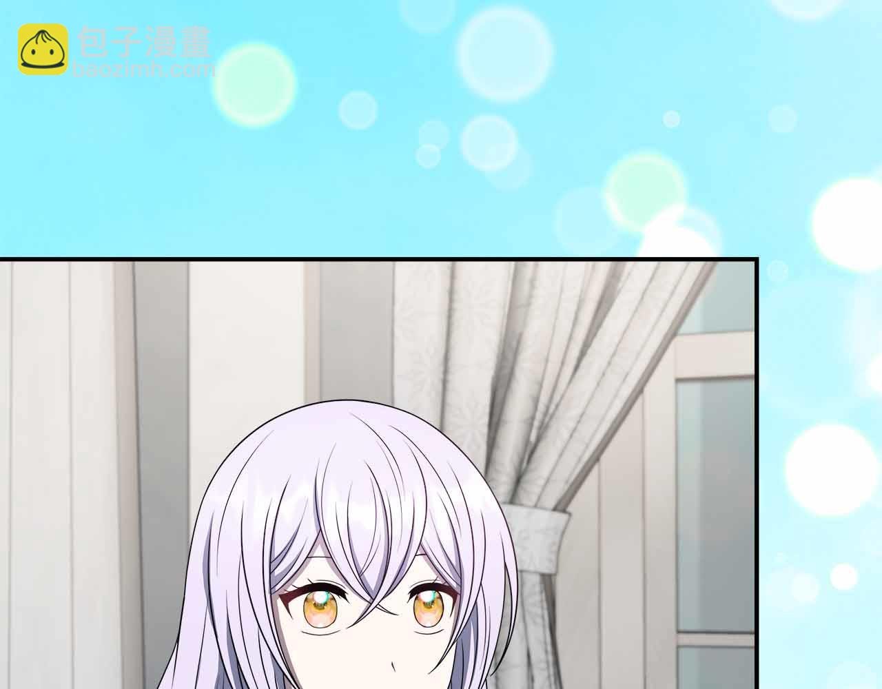 第96话 晚安吻