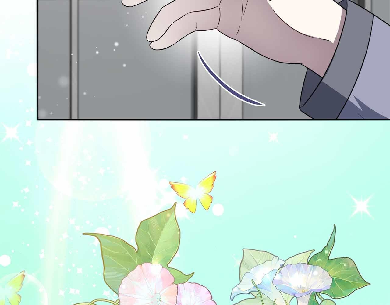 第96话 晚安吻
