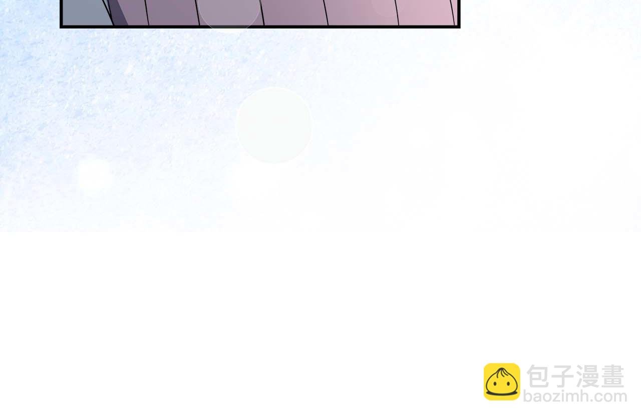 第97话 告白了，却好像被拒绝了