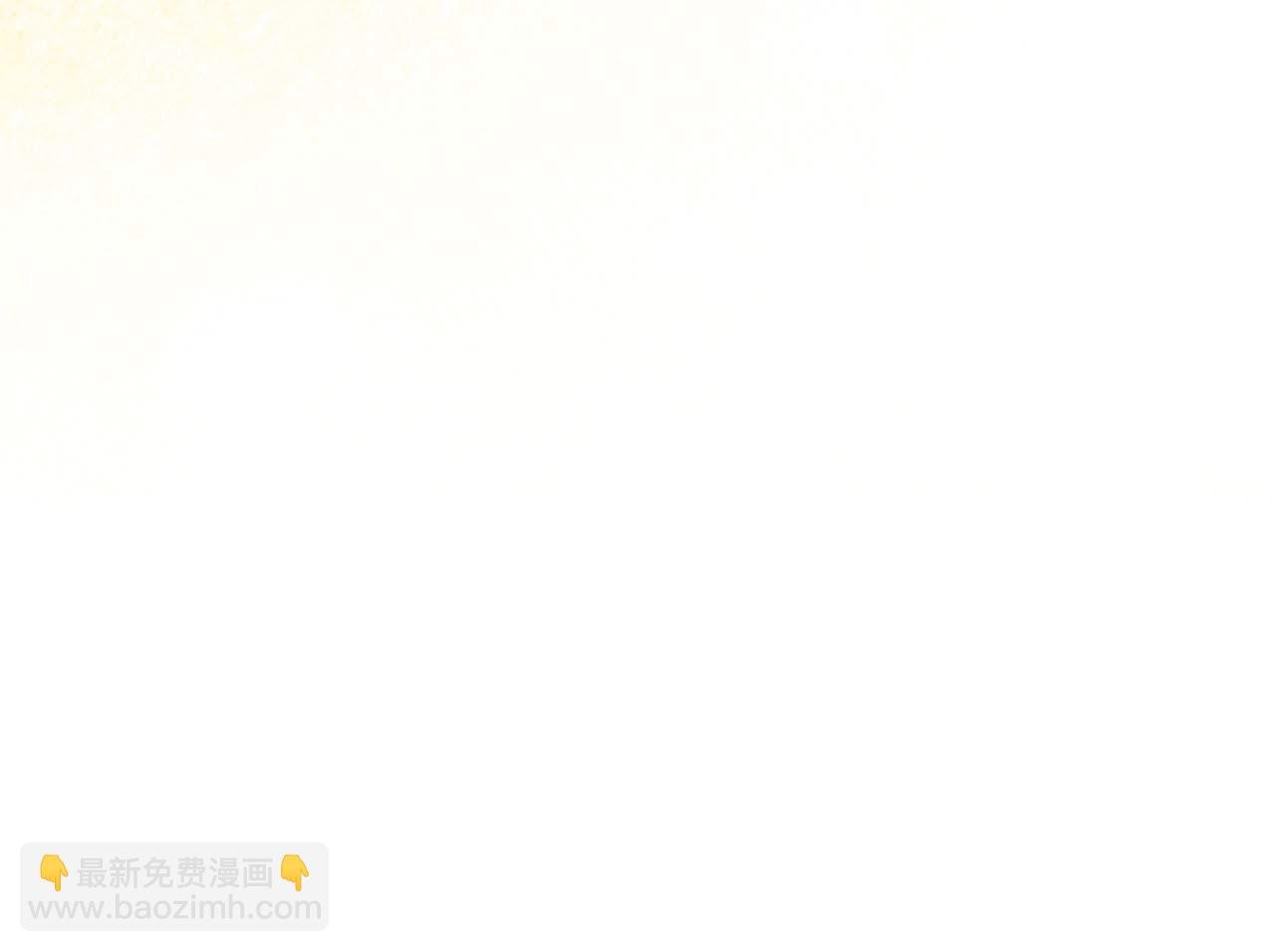 第98话 陷阱
