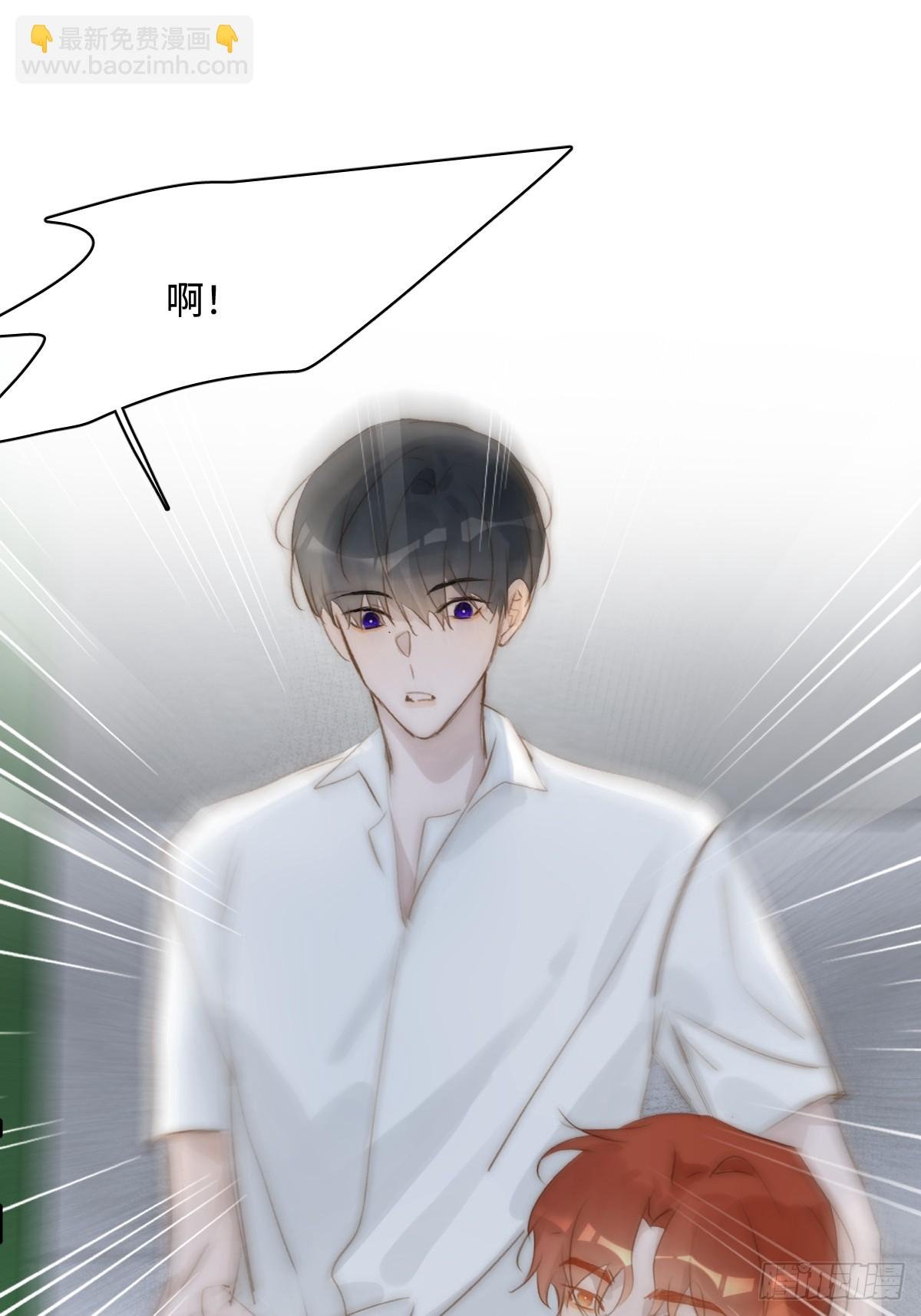 第98话 标记