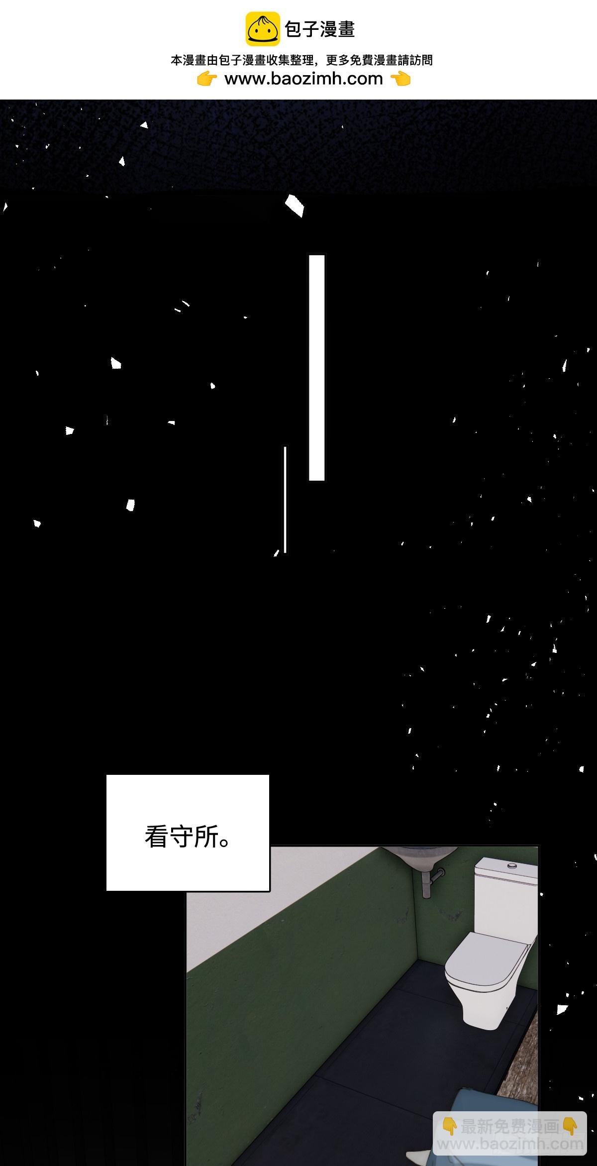 第101话 想去的地方