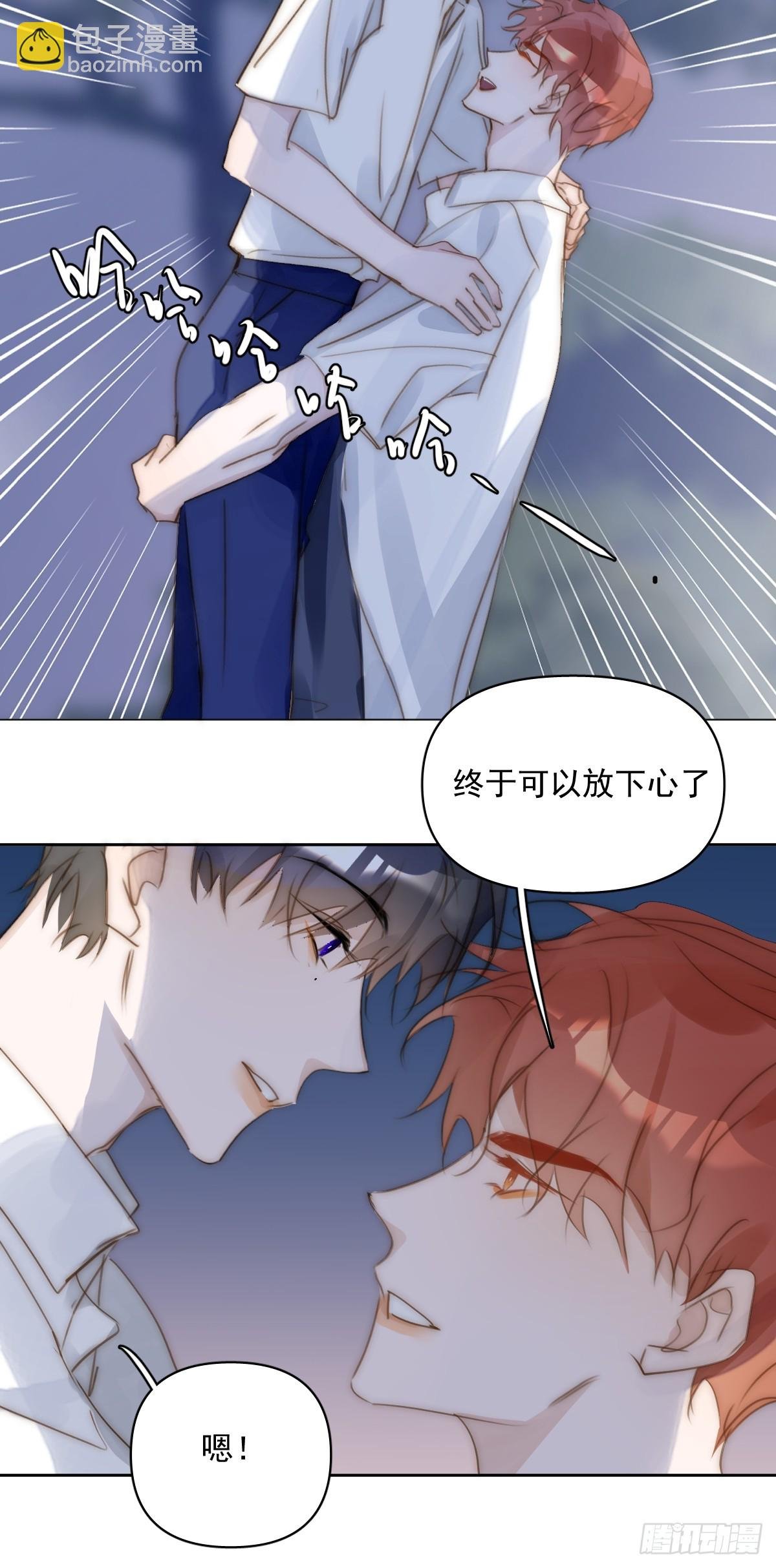 第101话 想去的地方