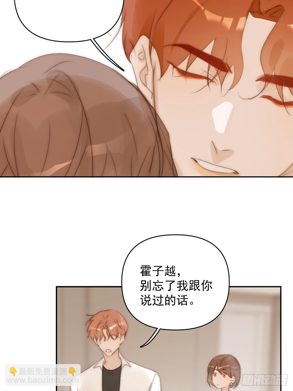 第101话 想去的地方