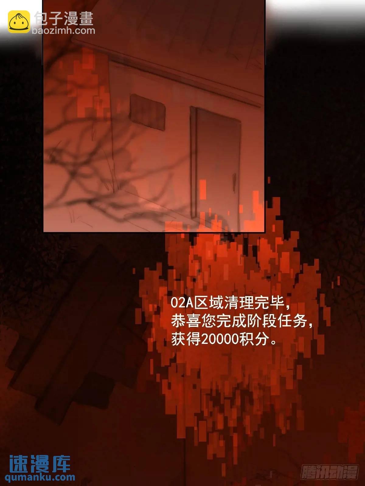 番外——寻常（1）