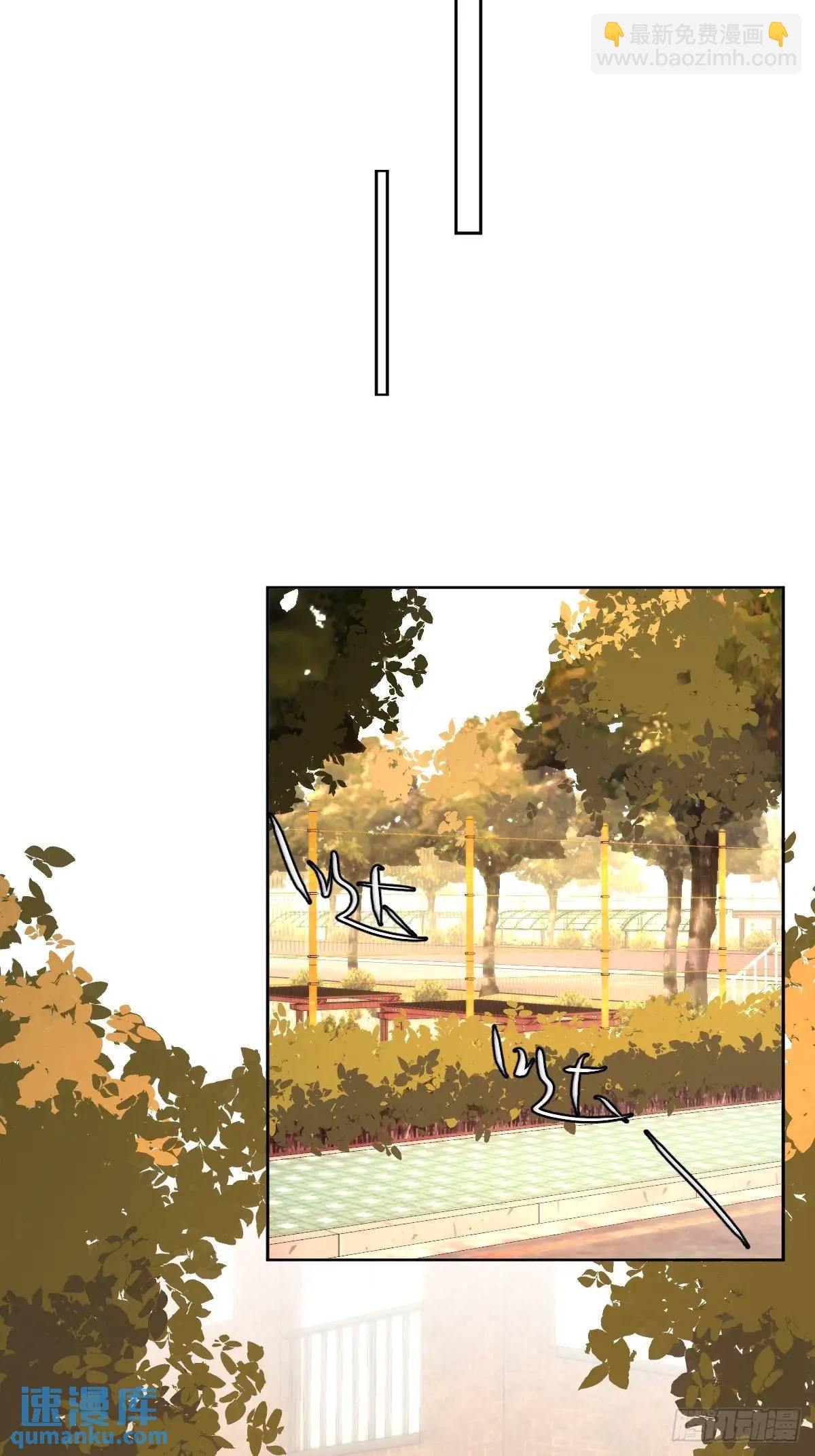 番外——寻常（1）