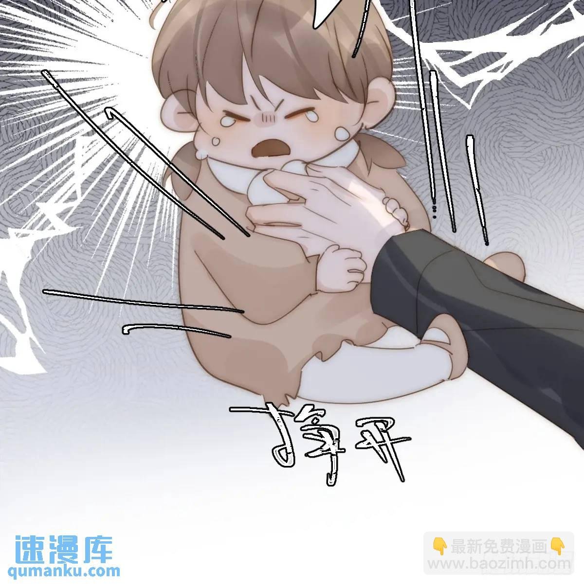 番外——寻常（3）