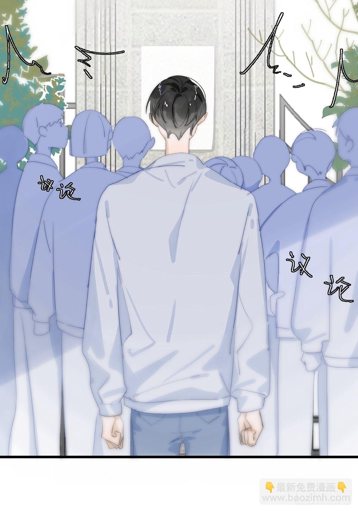 第10话 我服了你！