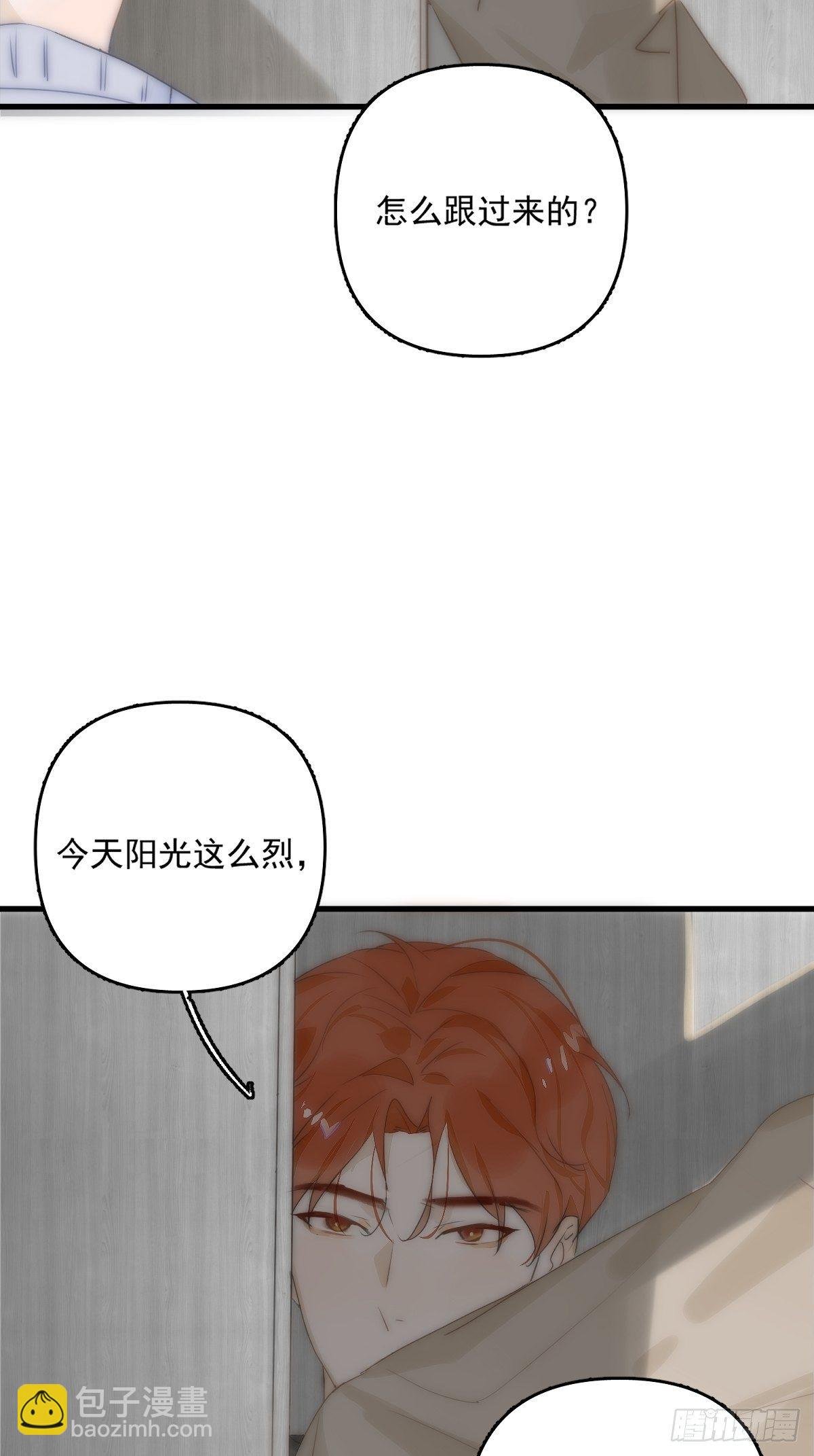 第10话 我服了你！