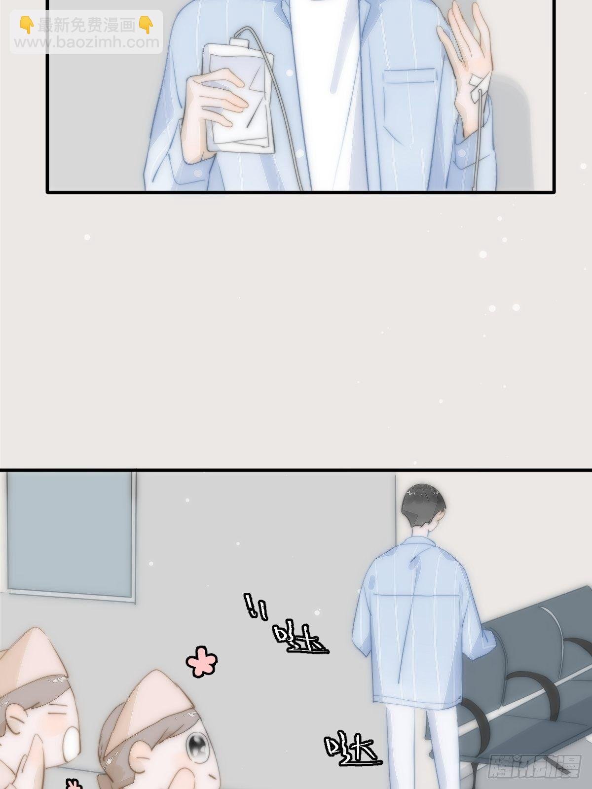 第11话 摆脱