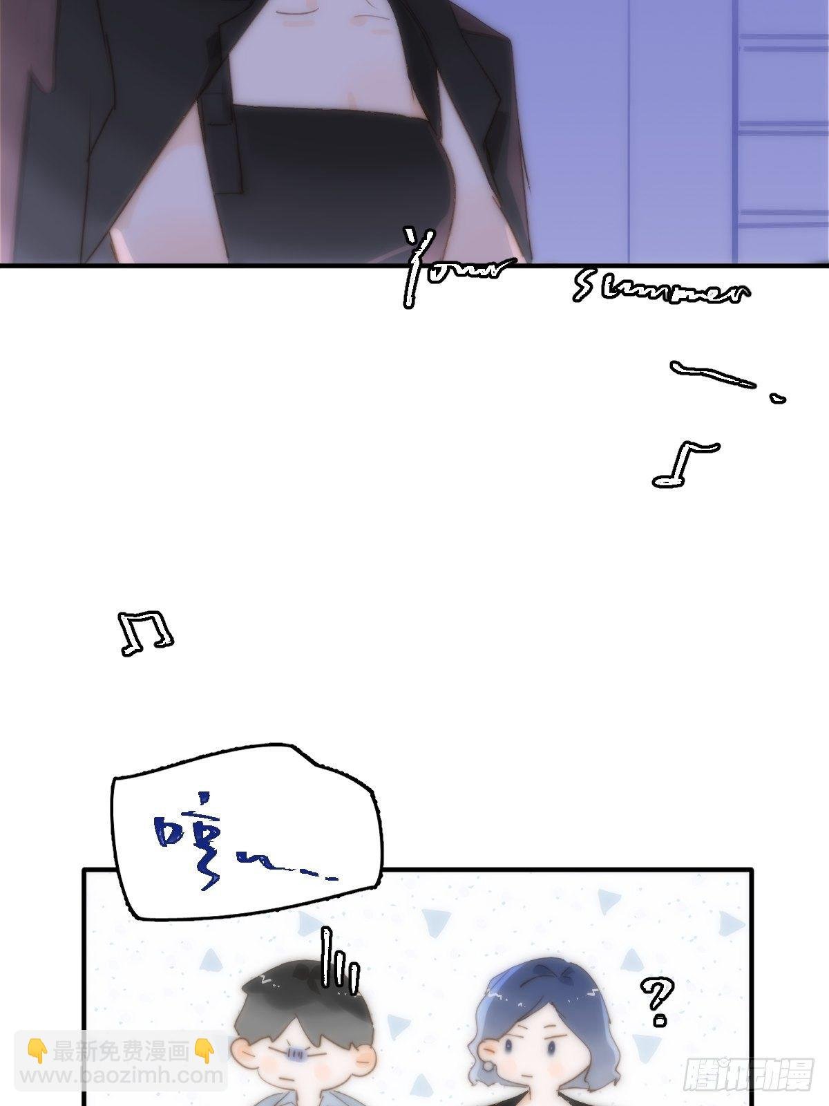 第15话 熟人
