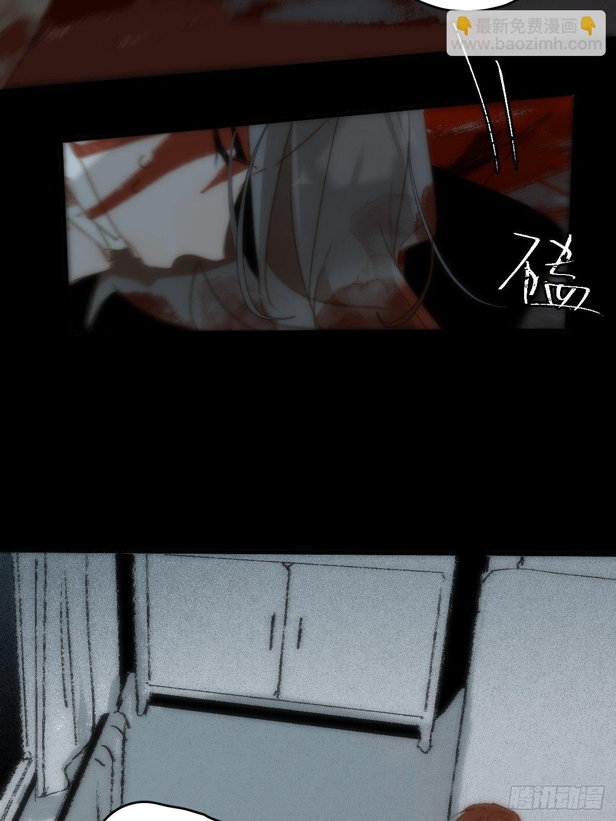第18话 钥匙
